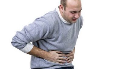The first signs of prostatitis in men